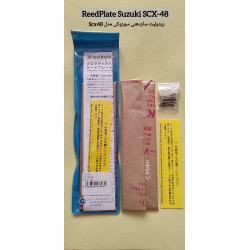 ریدپلیت سوزوکی Scx-48