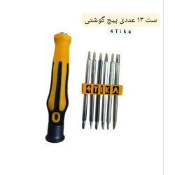 پیچ گوشتی درجه یک کنزاکس