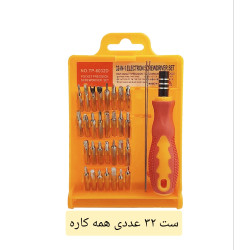 ست 12تایی پیچ گوشتی لیکوتا